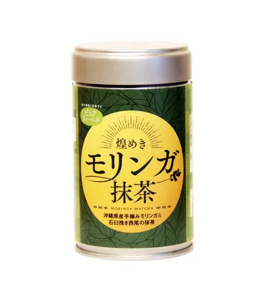 煌めきモリンガ抹茶パッケージ