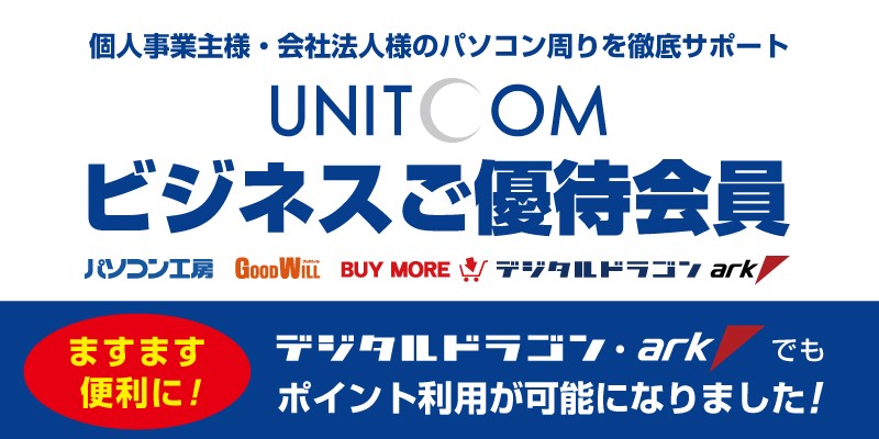 goodwill さま専用