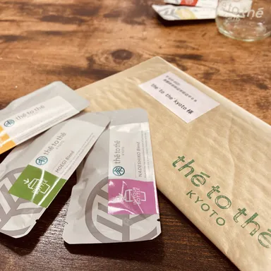 毎月ポストに届きます