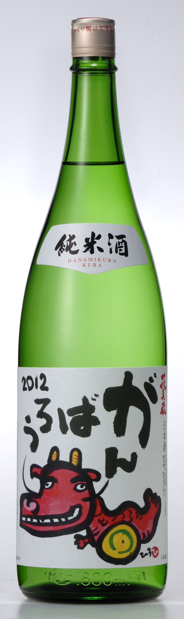 市場 福来純 伝統製法 熟成本みりん 500ml 白扇酒造