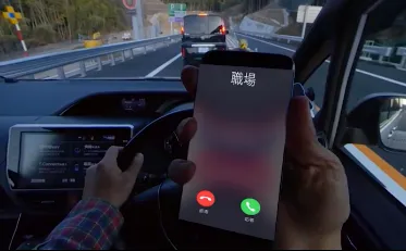 写真6 ながら運転をおこなった場合の危険体験