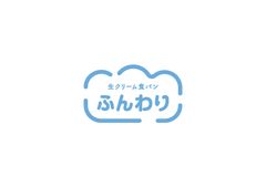 株式会社アルプス 生クリーム食パン専門店「ふんわり」