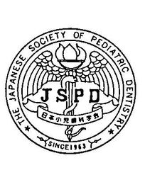 子どもの「口腔機能発達不全症」市民公開講座をWEBで開催し
1月18日～2月17日の期間、ホームページで公開！
～“食べる・話す・呼吸する”口の大切な機能を見直す～
