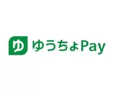 ゆうちょPay(ロゴ)