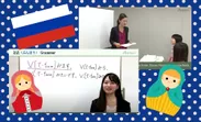 日本語能力試験eラーニング教材のロシア語版5