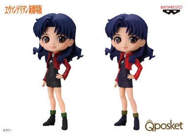 ヱヴァンゲリヲン新劇場版 Q posket-葛城ミサト-