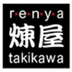 有限会社 岩井畜産のロゴ