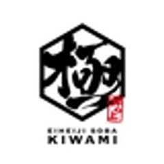 いのうえ株式会社のロゴ