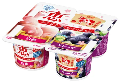 【受験生応援パッケージ】ナチュレ 恵 megumi　白桃+グレープ