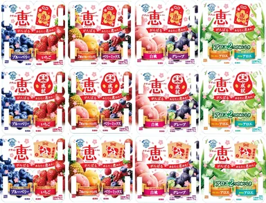 ナチュレ 恵 megumi　フルーツヨーグルト全4種デザイン