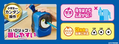 おすすめポイント満載！