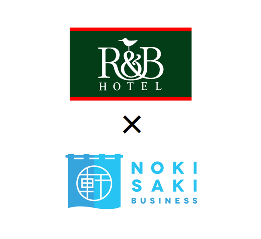 スペースシェアの軒先がワシントンホテルと業務提携