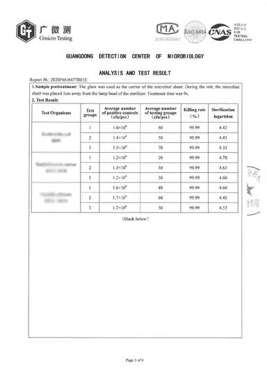 検査機関にて実証済み