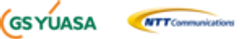 株式会社 ＧＳユアサ　NTTコミュニケーションズ株式会社のロゴ