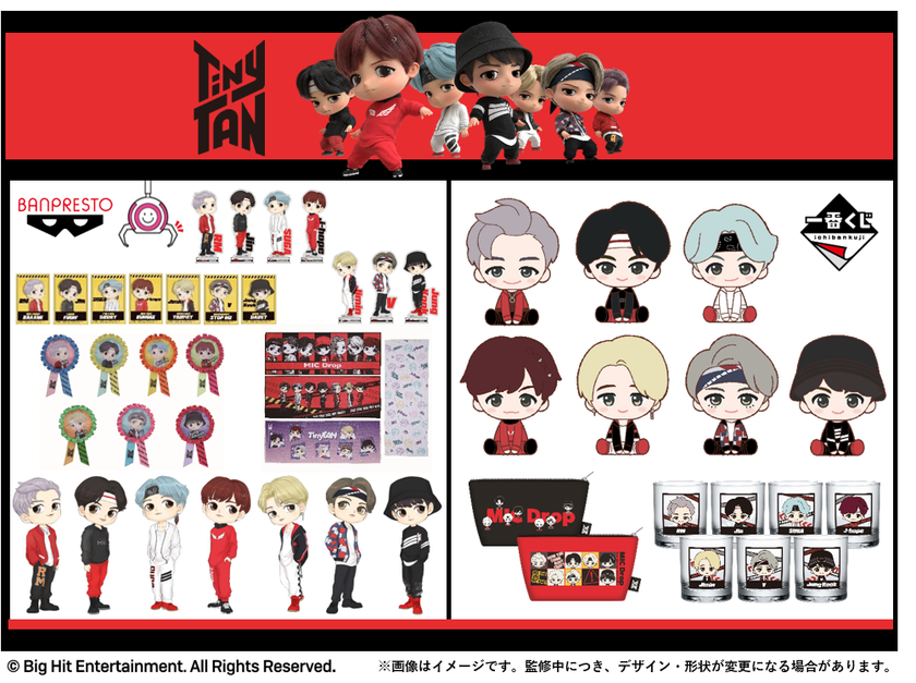 BTSのキャラクター「TinyTAN(タイニータン)」の国内ライセンスアウト開始にともない、BANDAI SPIRITSから新商品が続々登場！
『一番くじ TinyTAN』2021年5月上旬発売予定
『TinyTAN Q posket(キューポスケット)』2021年8月登場予定
その他アミューズメント景品も2021年2月より続々登場！
