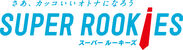 『SUPER ROOKIES』キャンペーン ロゴ