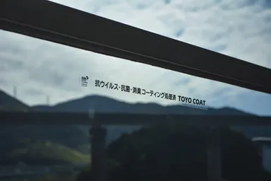 SIAA施工完了シール