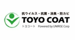 株式会社ユニライズのロゴ