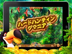 トップ画面