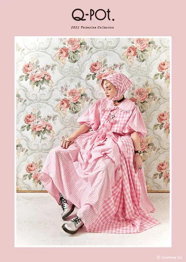 2021 Q-pot. Valentine