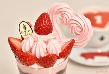 ラブハートメルティーパフェ