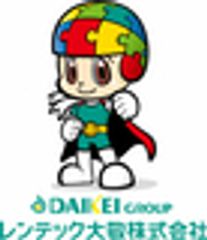 レンテック大敬株式会社のロゴ