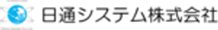 日通システム株式会社のロゴ