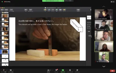 Zoomオンラインレクチャーの様子
