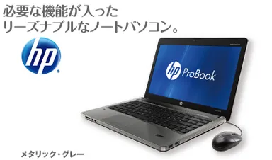 「HP ProBook 4430s/CT」