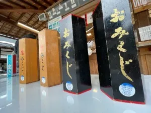 施工後-おみくじ筒