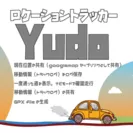 Yudoアプリイメージ