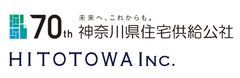 神奈川県住宅供給公社
