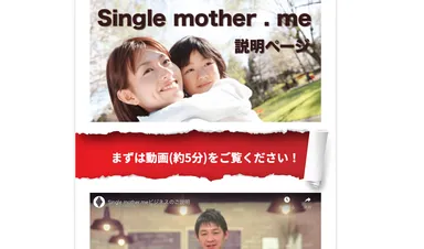 ライタープログラムフォーム