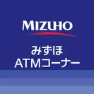 みずほ銀行ATMロゴ