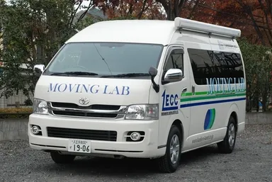 放射性物質の核種分析用「MOVING LAB」(外観)