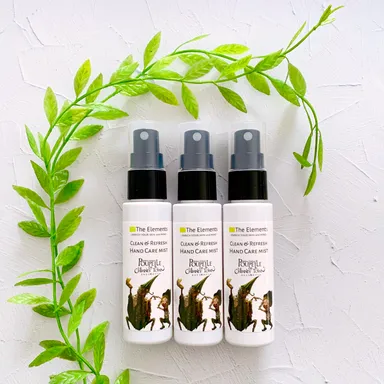 「えんとつ町のプペル」デザインII