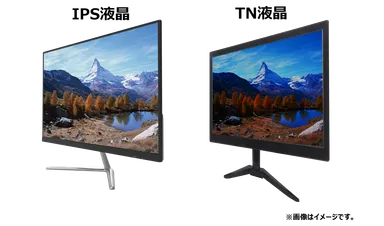 斜めから見ても色褪せしにくい23.8インチ広視野角IPS液晶を採用