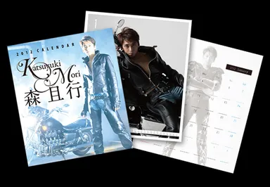 カレンダー・イメージ(1)