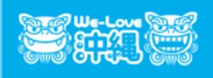 合同会社We-Love沖縄のロゴ