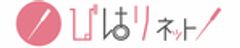 びはりネットのロゴ