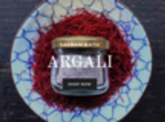 ARGALIのロゴ
