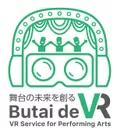 BUTAI de VR 公式ロゴマーク