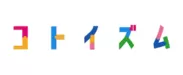 株式会社コトイズムロゴ