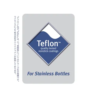 テフロン(TM)加工