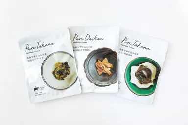 『PUREシリーズ』こだわり3種(2)