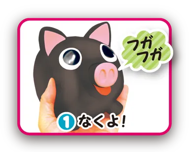 おしゃべり ブタ貯金箱 ブラック6