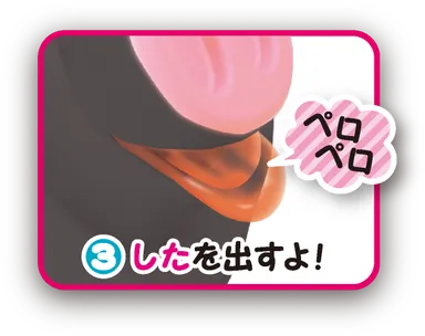 おしゃべり ブタ貯金箱 ブラック8