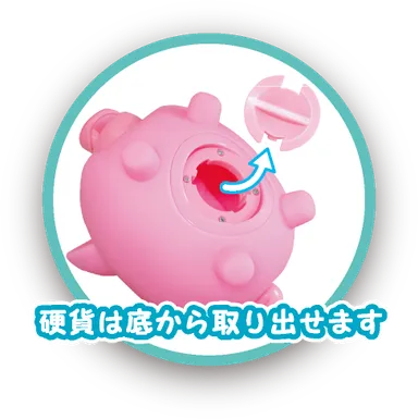 おしゃべり ブタ貯金箱 ピンク3