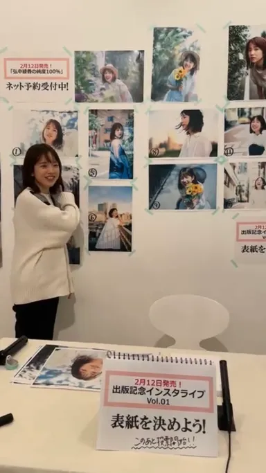 インスタLIVEの様子02