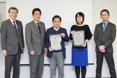 東洋美術印刷株式会社のプレスリリース 最終配信日 2021年11月09日 09時45分